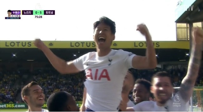 손흥민 기념메달