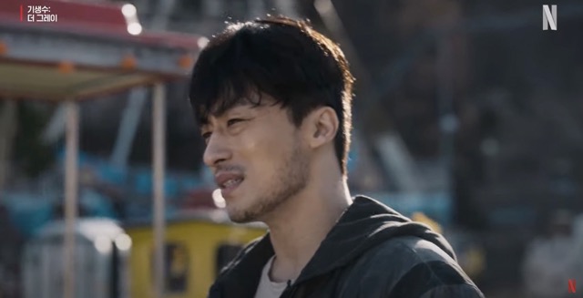 넷플릭스 오리지널 드라마 기생수 더 그레이 새로운 인물 3화 줄거리