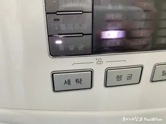 세탁기 통세척 통돌이 세탁기 관리법 청소 팁_16