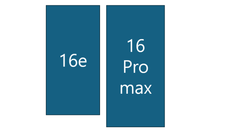 아이폰16e vs 아이폰16 프로 맥스