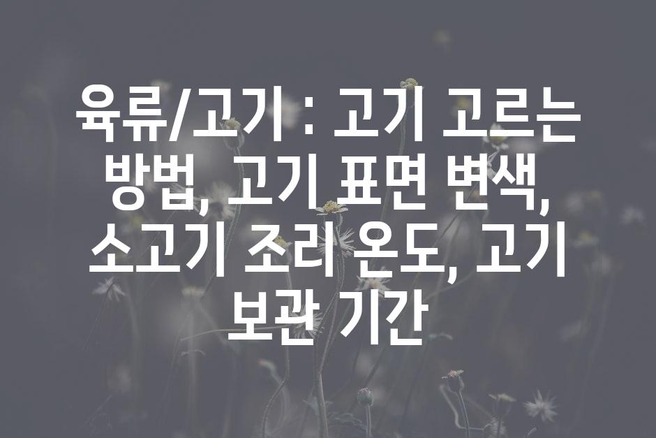 샘플 (46)