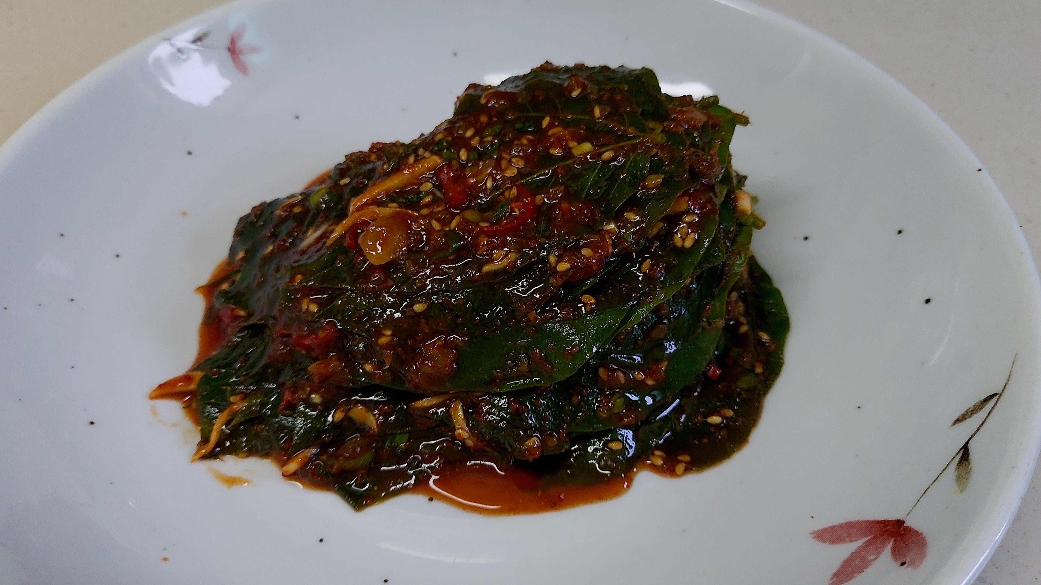 칡잎김치 칡순김치