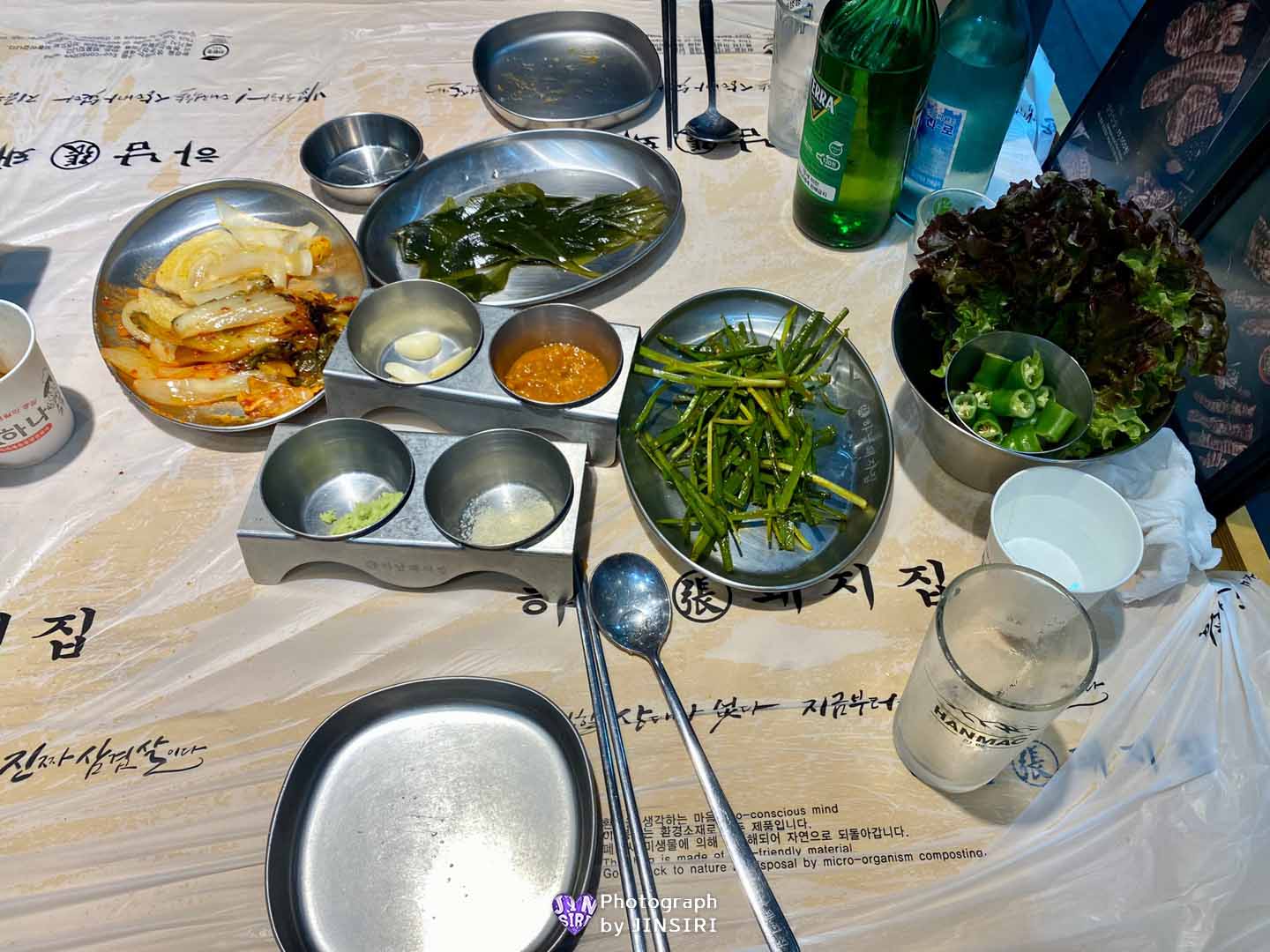 김포 풍무동 삼겹살 고깃집 하남돼지집