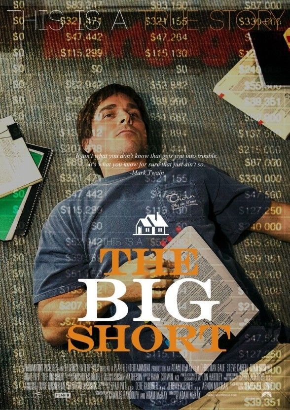 영화 빅쇼트 포스터