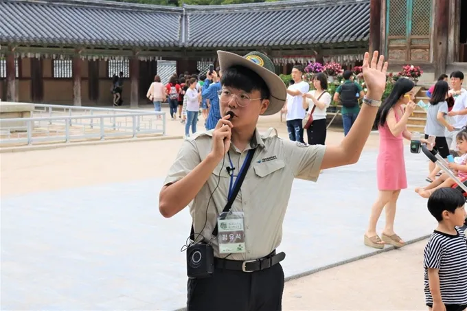 문화유산 해설사 자격 선발절차 교육기간 현장실습_2