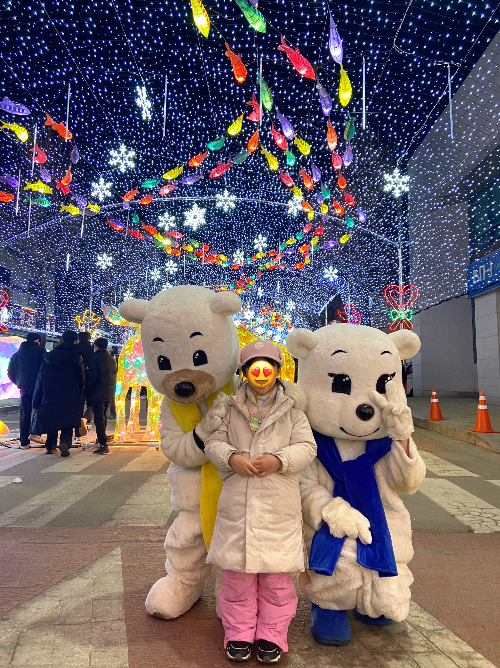 선등거리
