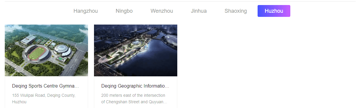 2022-항저우-아시안게임-종목-일정-티켓예매-중계-다시보기