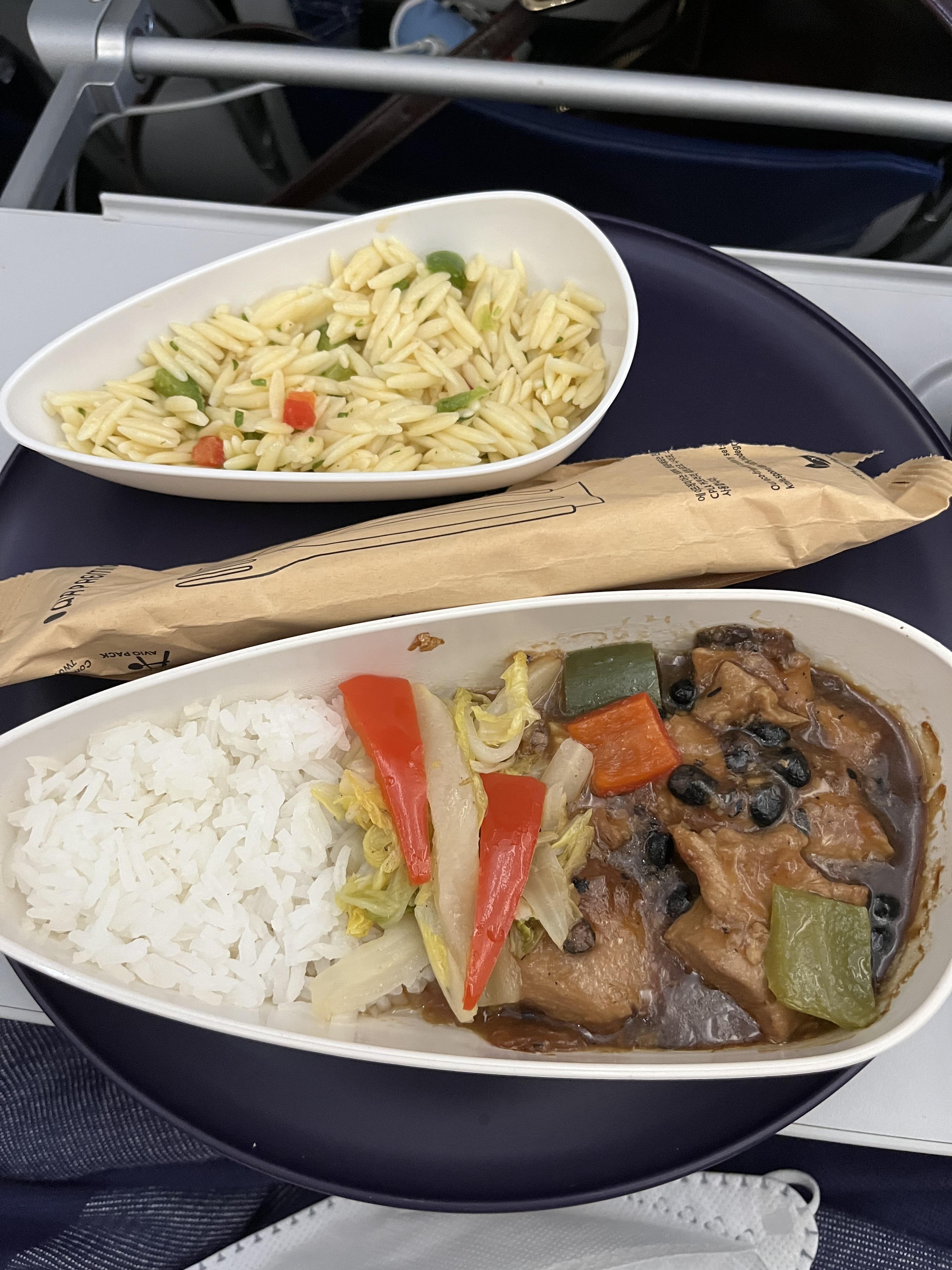 에어프레미아 항공 기내식