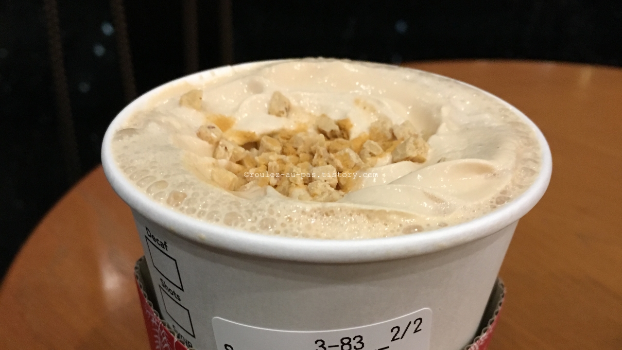 JAPAN-TRAVEL-TOYAMA-KANSUI PARK-STARBUCKS COFFEE