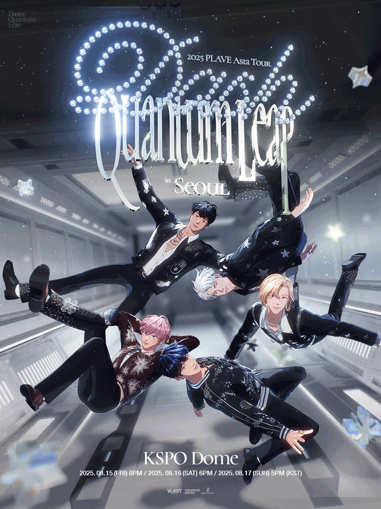 2025 PLAVE(플레이브) Asia Tour &ldquo;DASH: Quantum Leap&rdquo; 완전 정리 (투어일정/예매정보/공연준비물)