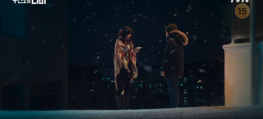 무인도의디바_3회