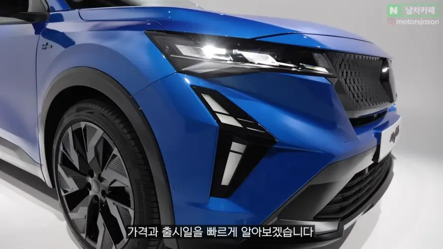 르노라팔하이브리드