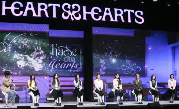 하츠투하츠 팬미팅