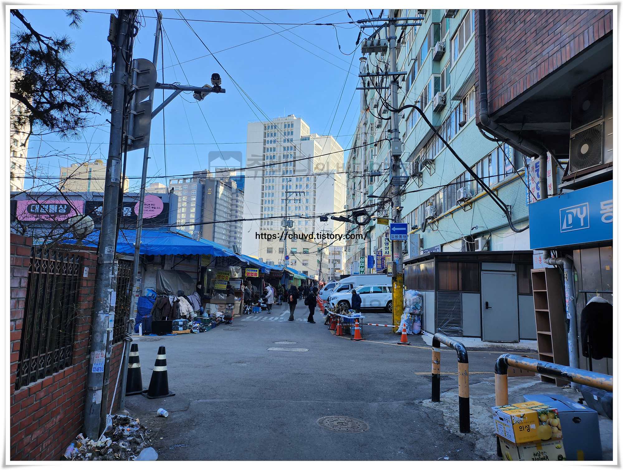 동묘길거리