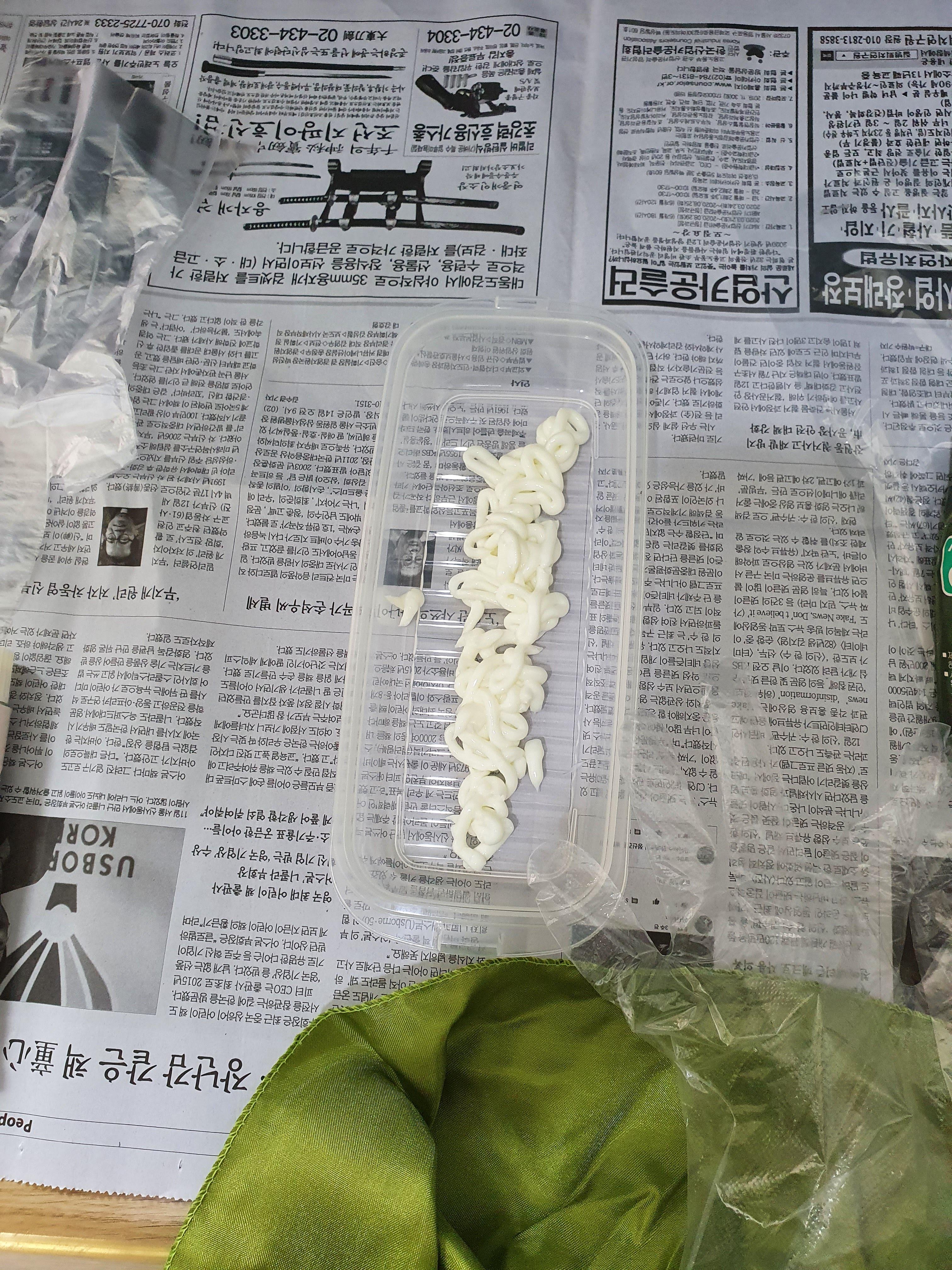 새치염색주기