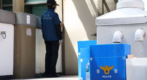 민중민주당 당사 압수수색