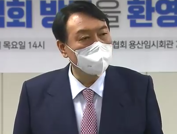 이재명 아들 불법도박 및 성매매 의혹 해명 사과