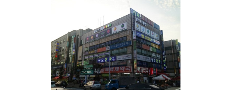 안산 상록구 당구장