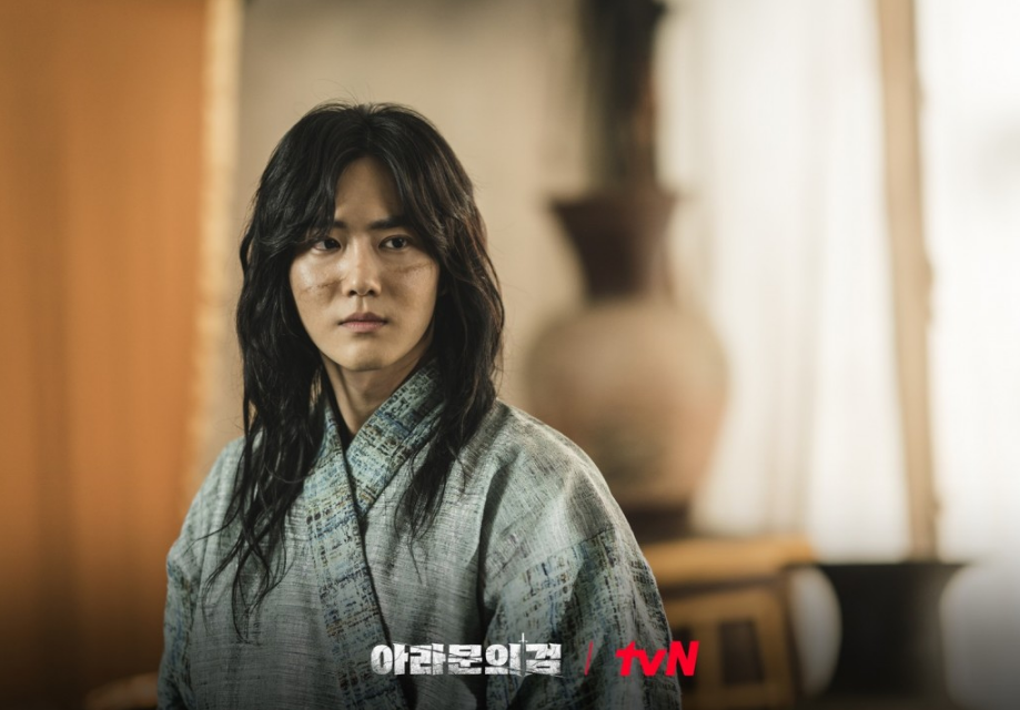 아라문의 검-등장인물-시청률