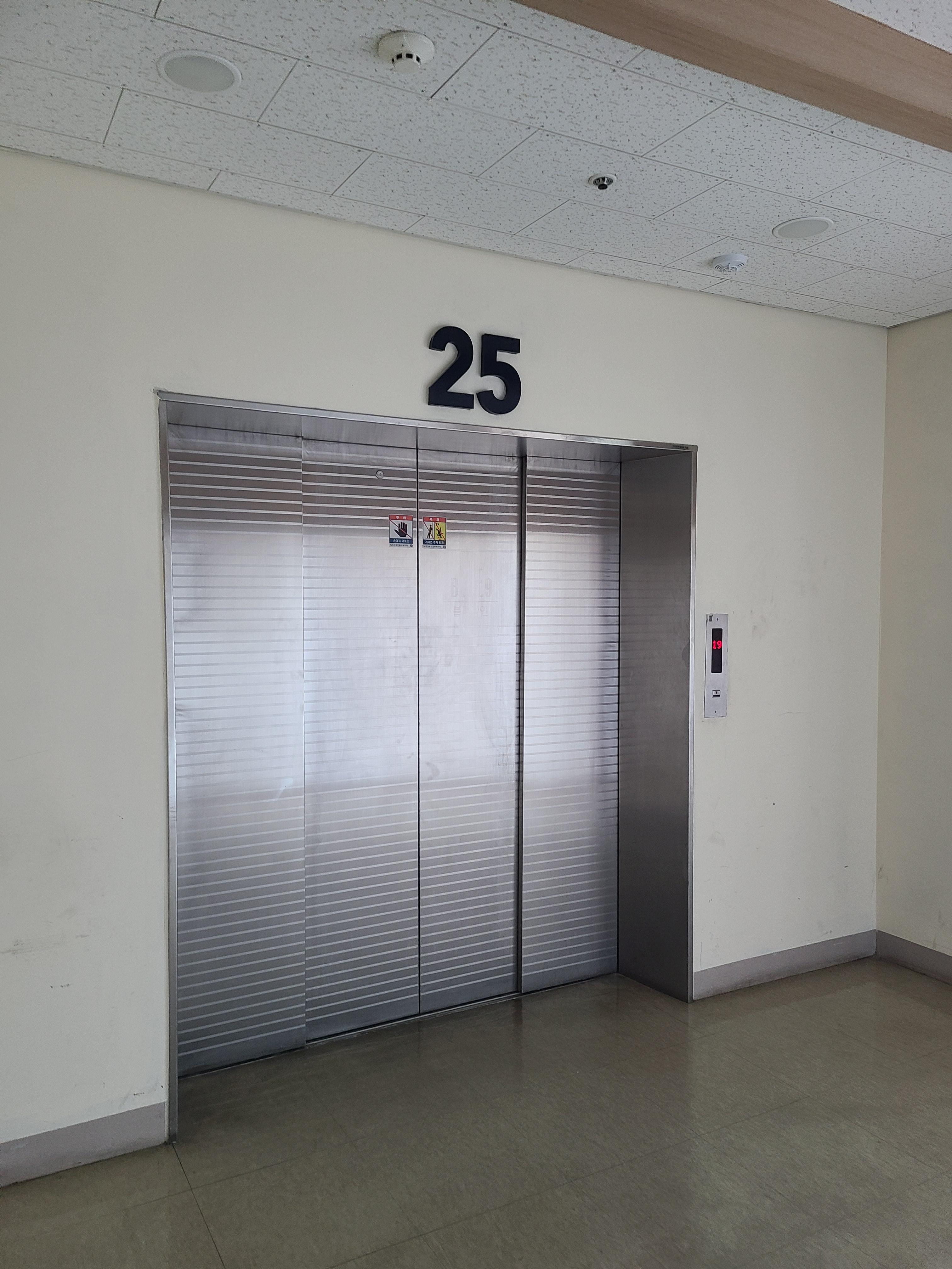 우림블루나인20