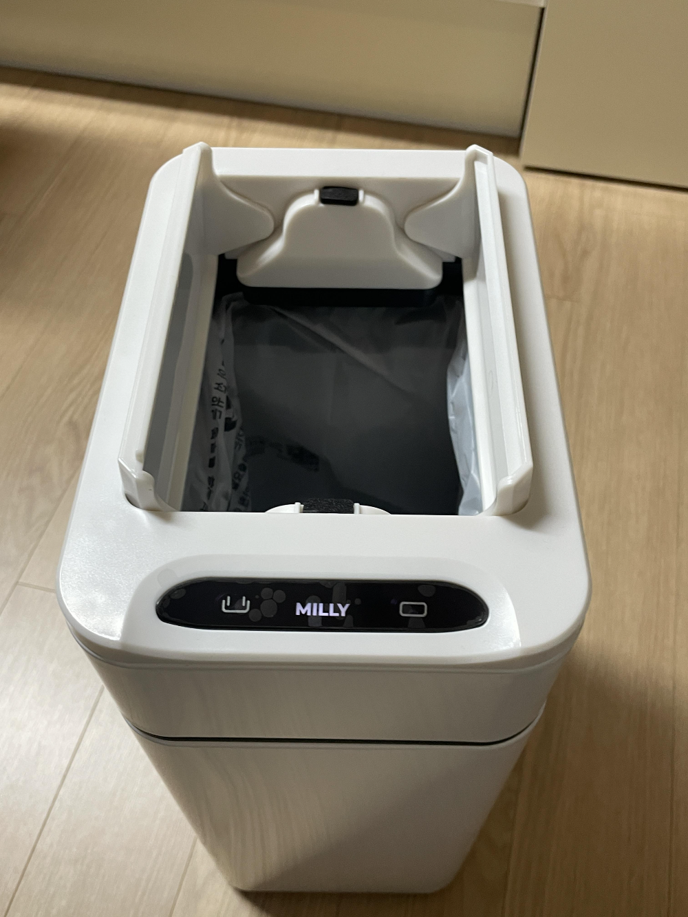 쓰레기통