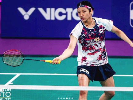 전영오픈 안세영 