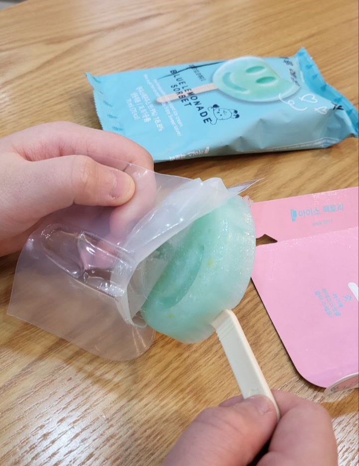 인천 문학경기장 아이스팩토리 자판기