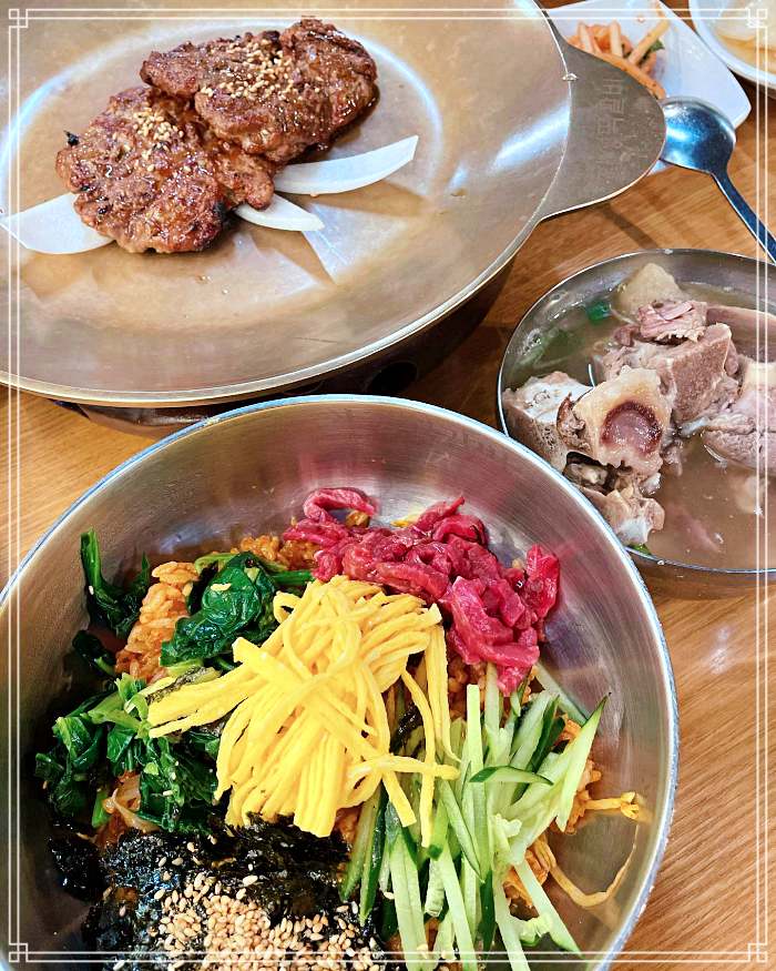 1913 광주 송정역 시장 맛집 송정리 향토 떡갈비 거리, 광주식 떡갈비, 뼈국