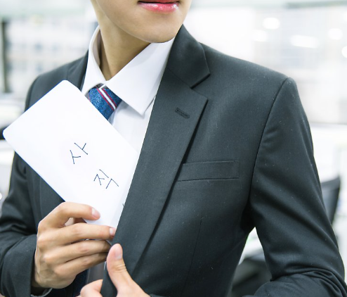 수습기간중 해고