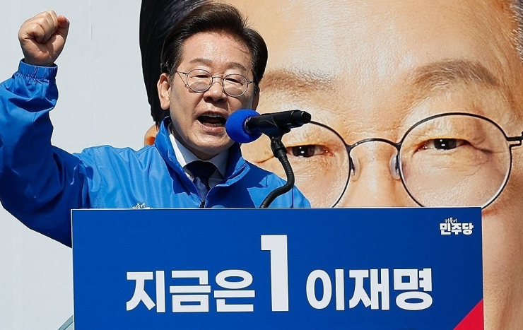 이재명 민주당 대선 후보