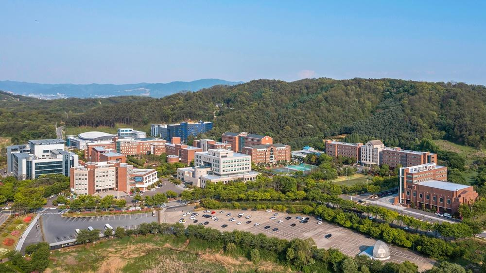 남서울대학교
