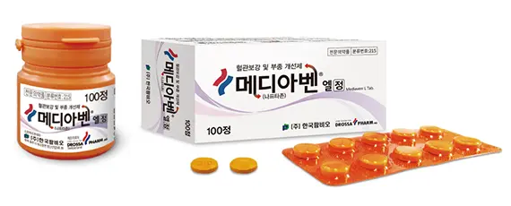 메디아벤엘정