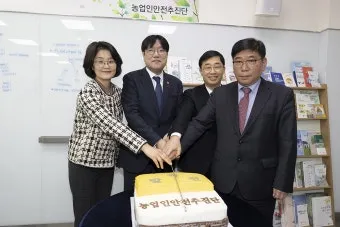 농업 정책 소식 공익직불금 보조사업 재해지원 마감일 캘린더_20