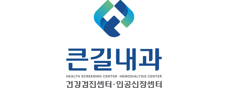 서울 동대문구 내과