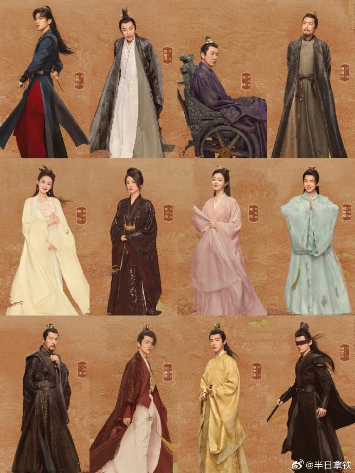 경여년 2 주요배우 사진