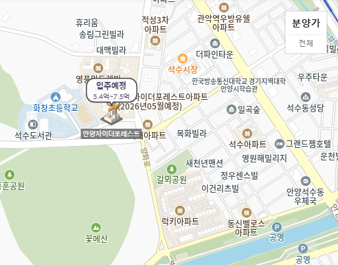 안양자이 더 포레스트 위치 지도