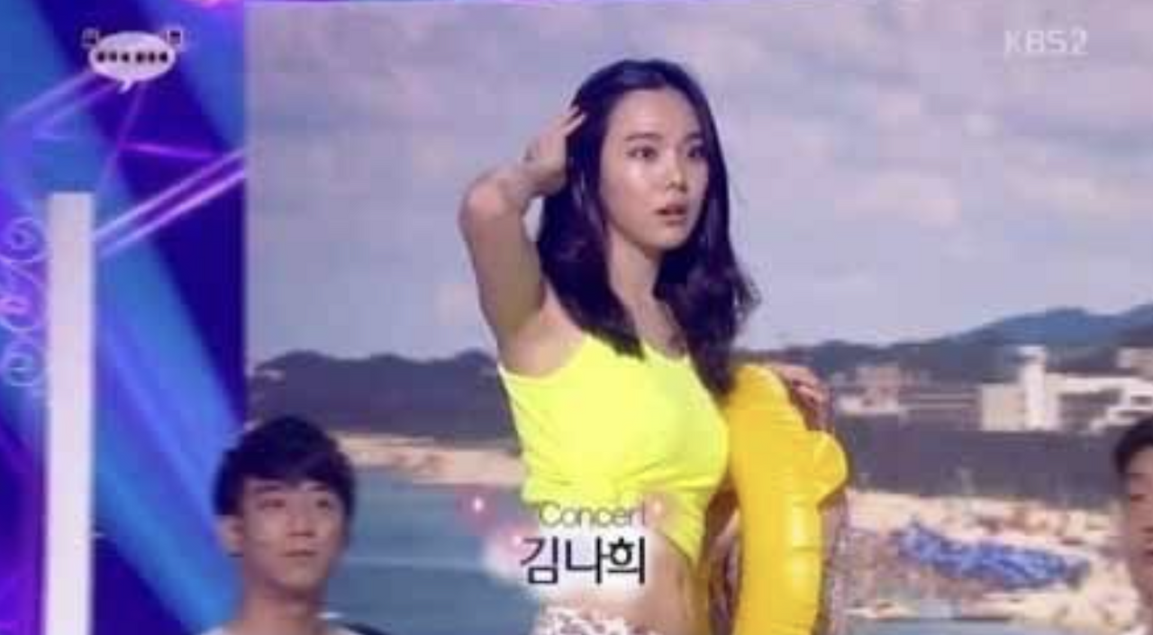 김나희 개그우먼 데뷔