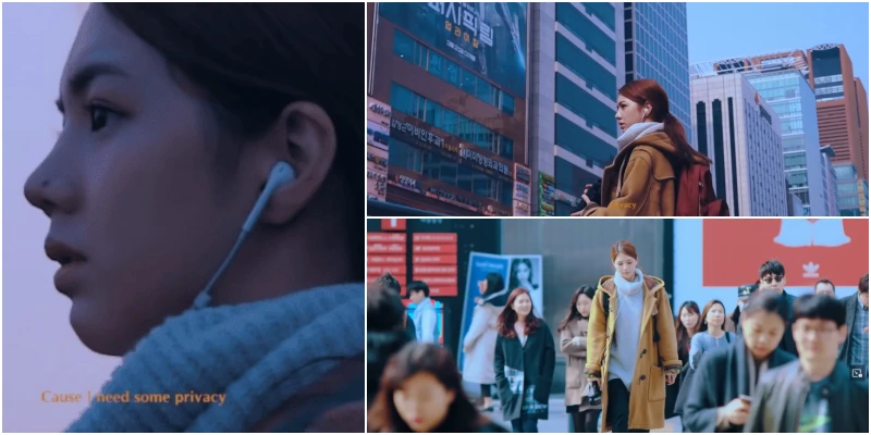 진가현이 출현한 뮤직비디오 Pricacy