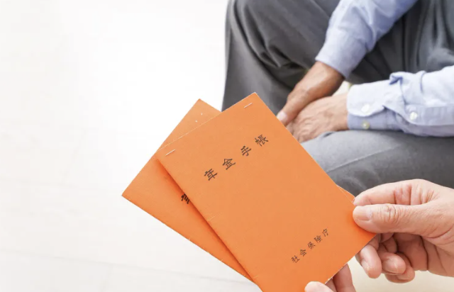 국민연금 유족연금 지급기간