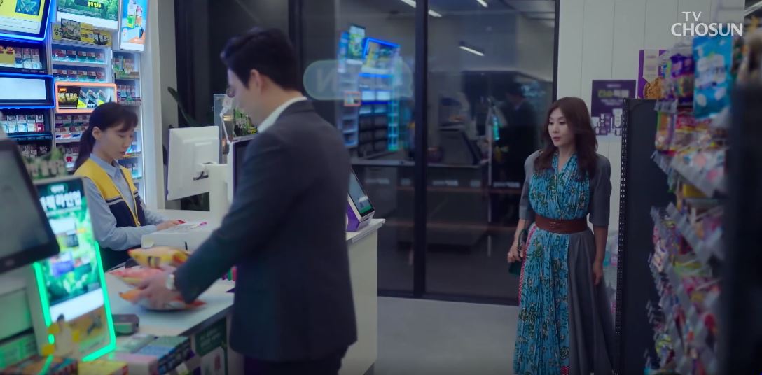 아씨두리안_12회