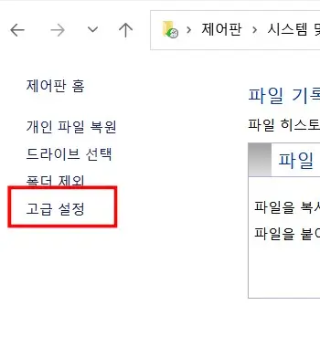 노트북이 너무 뜨겁다면? 발열 잡는 7가지 꿀팁! 