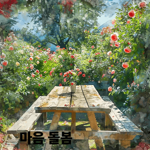 + 자주 묻는 질문(FAQ)