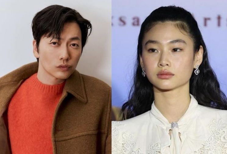 이동휘 정호연