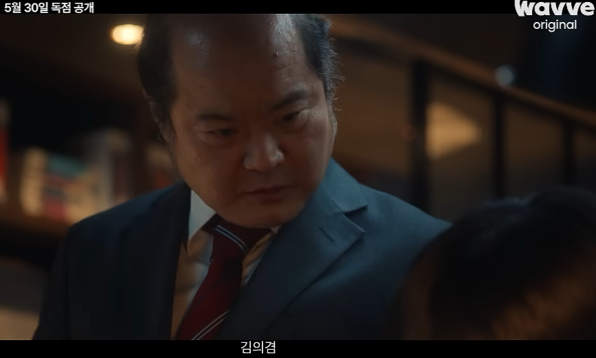 하이스쿨 히어로즈