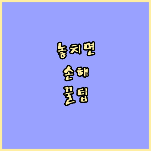 우리집 쓰레기 덕은동에서 언제 어떻게..