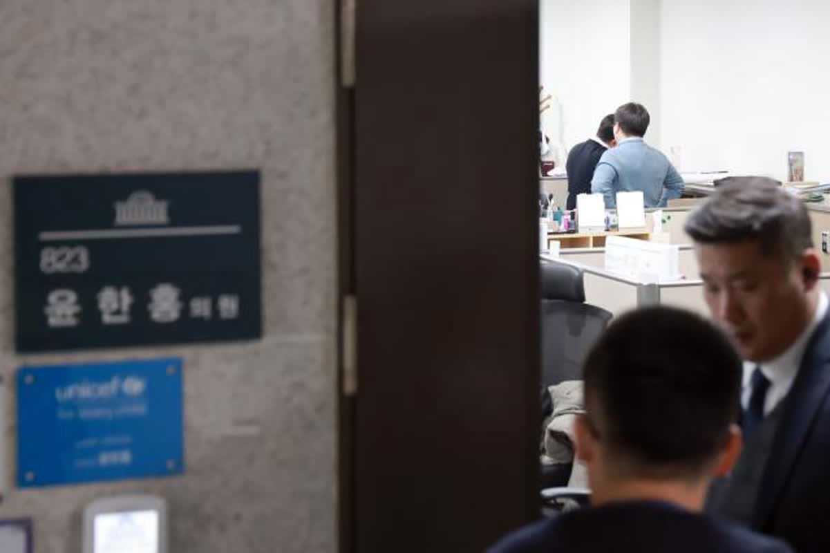 관저 이전 특혜 의혹 수사 결과, 투자자에게 주는 경고