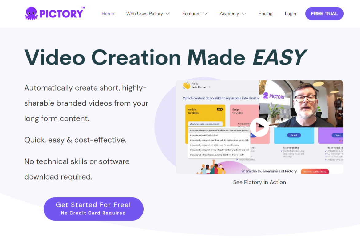 픽토리 사이트 사진