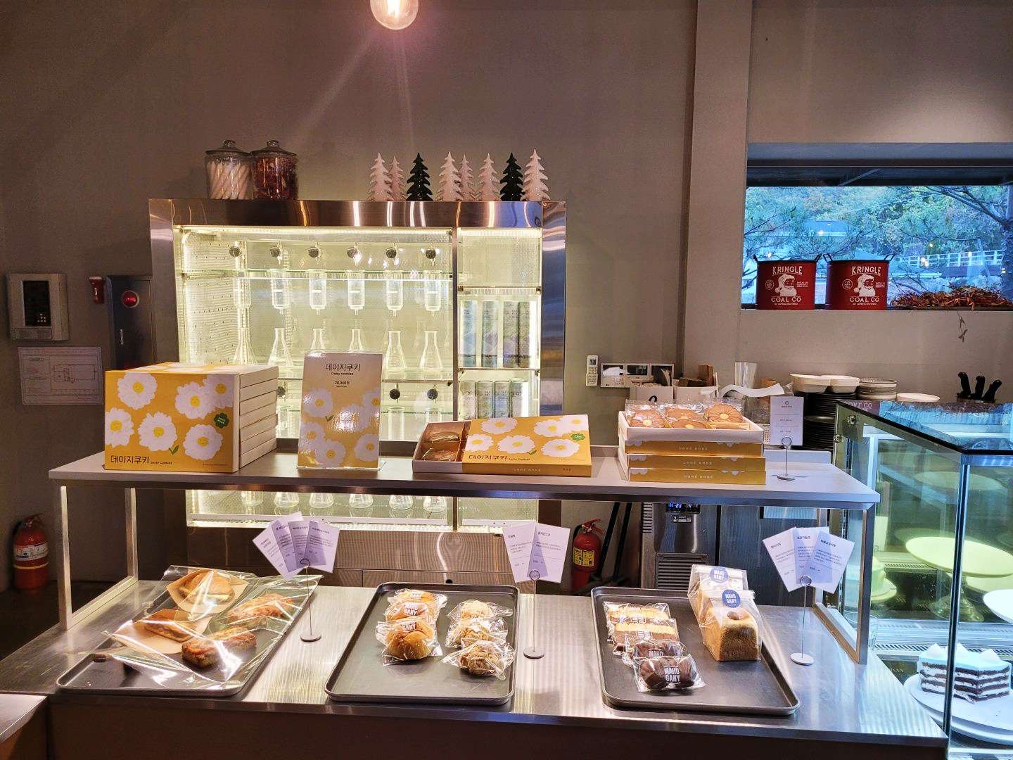 마호가니 사이드메뉴