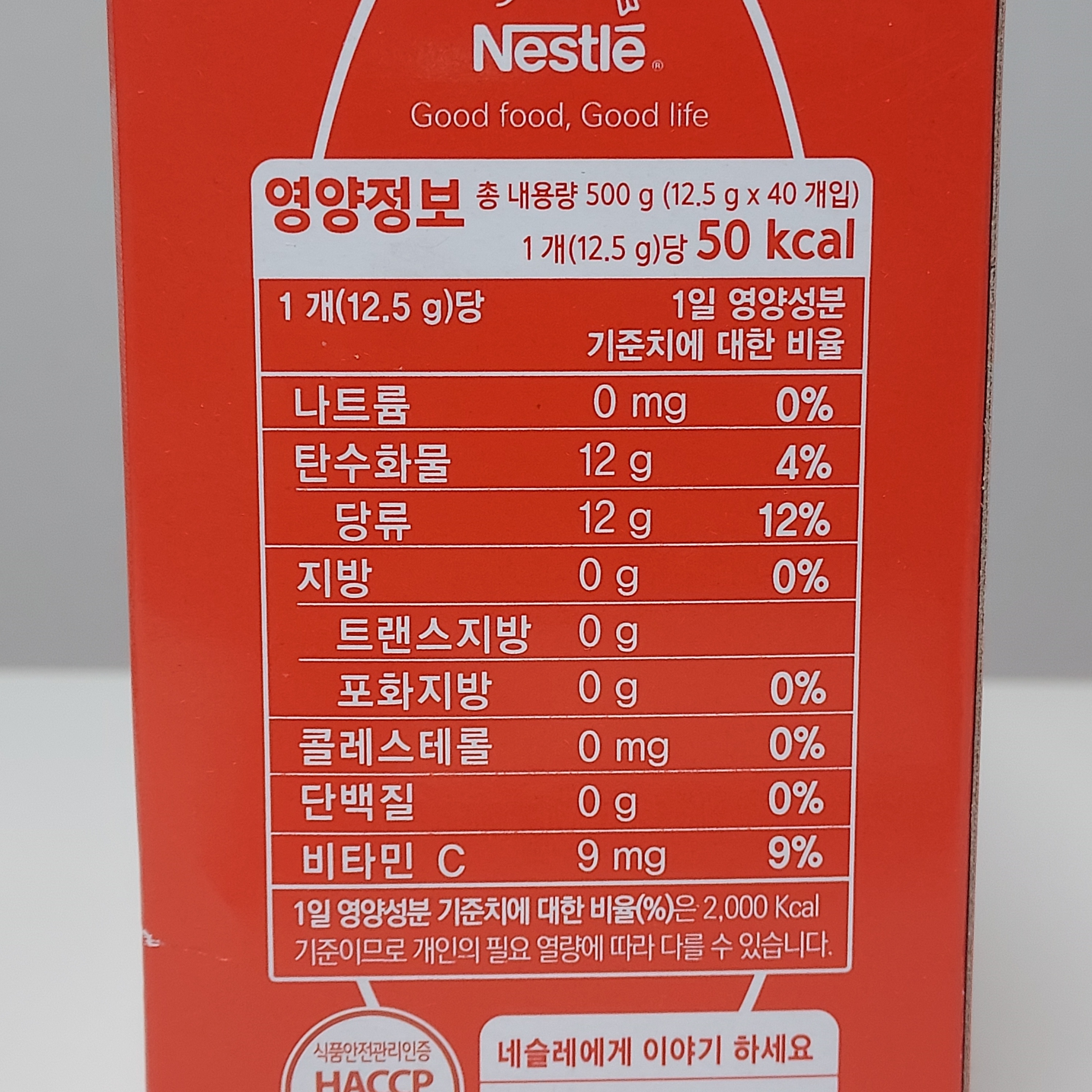 자몽아이스티