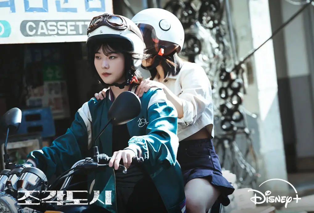 디즈니플러스-조각도시-출연진-OTT-등장인물-기본-정보